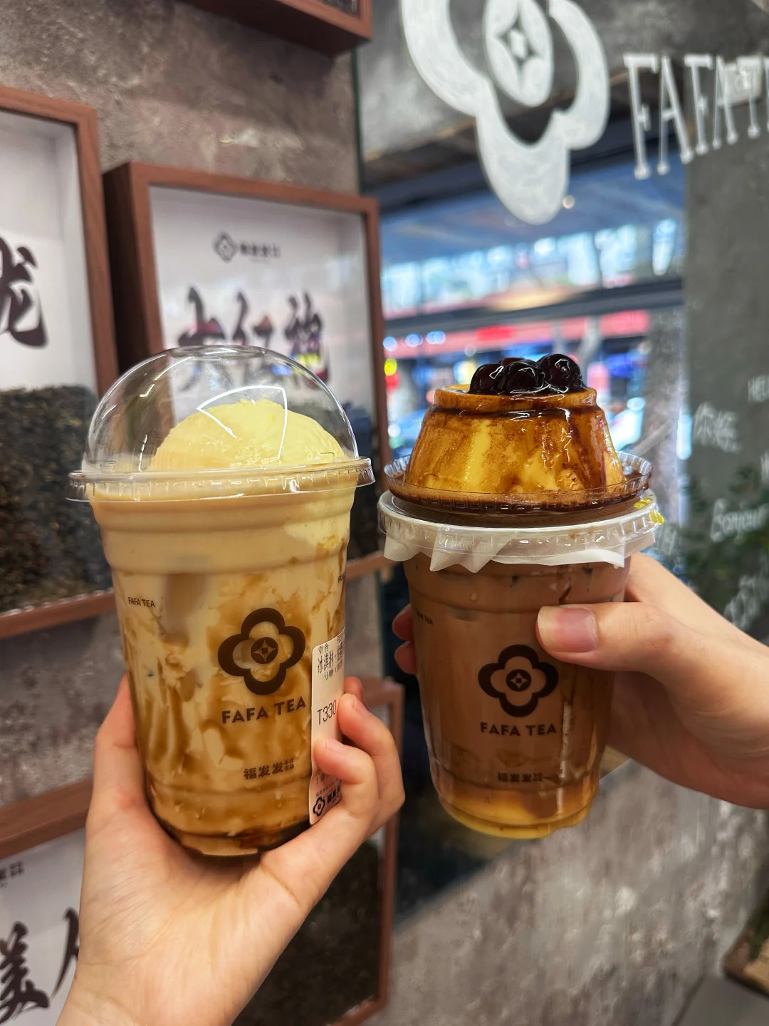 谁懂啊❗在上海喝到“奶茶界双生顶流”🧋🍮