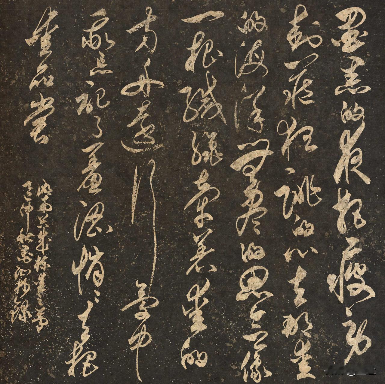 抄写湖南·谷成栋-诗歌《爱之梦》

墨黑的夜
把疲劳封藏
狂跳的心
去那爱的海洋