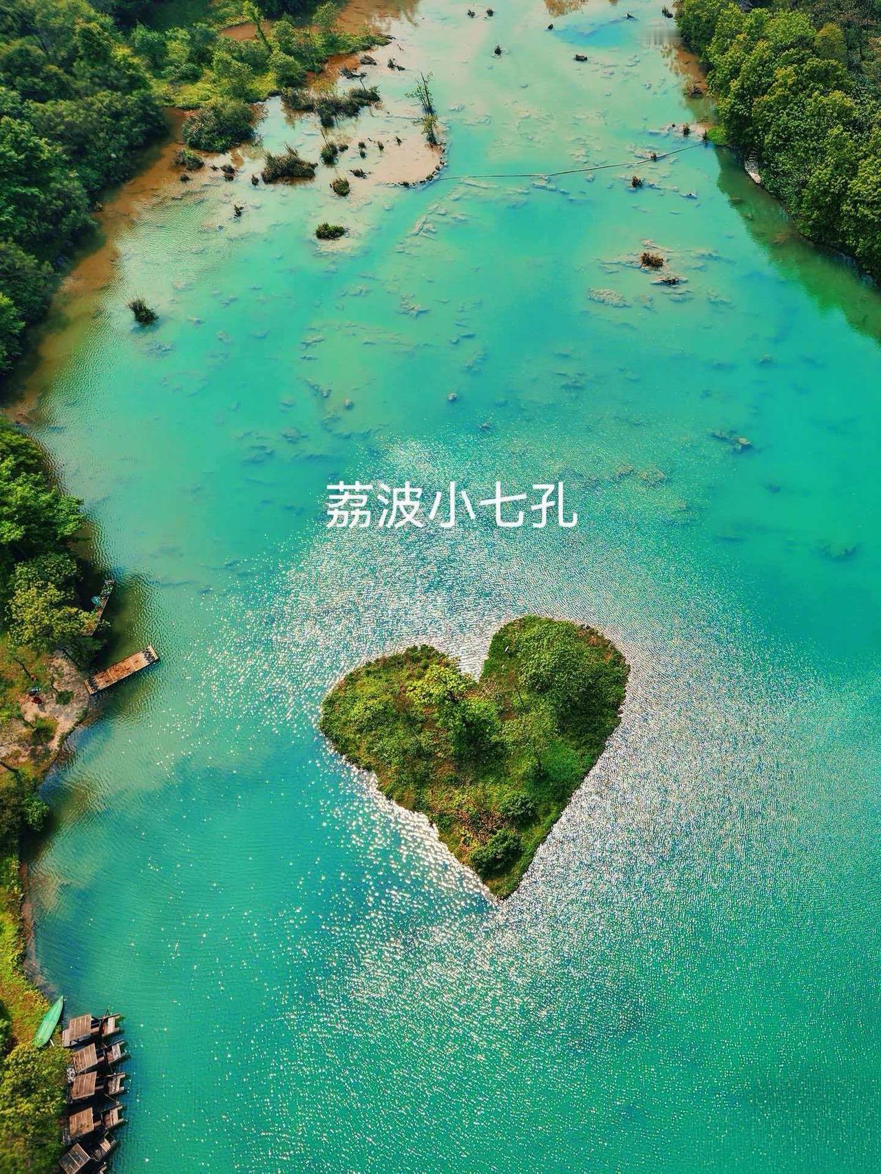 东营出发，8天长假去哪玩？3条不同风格路线9个旅游目的地，总有一条让你立刻想出发