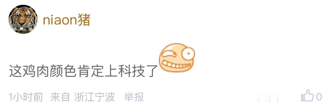 宁波饭店外摆重出江湖有人担心卫生问题 不用开火！宁波这家饭店外摆第一天挤满人，网