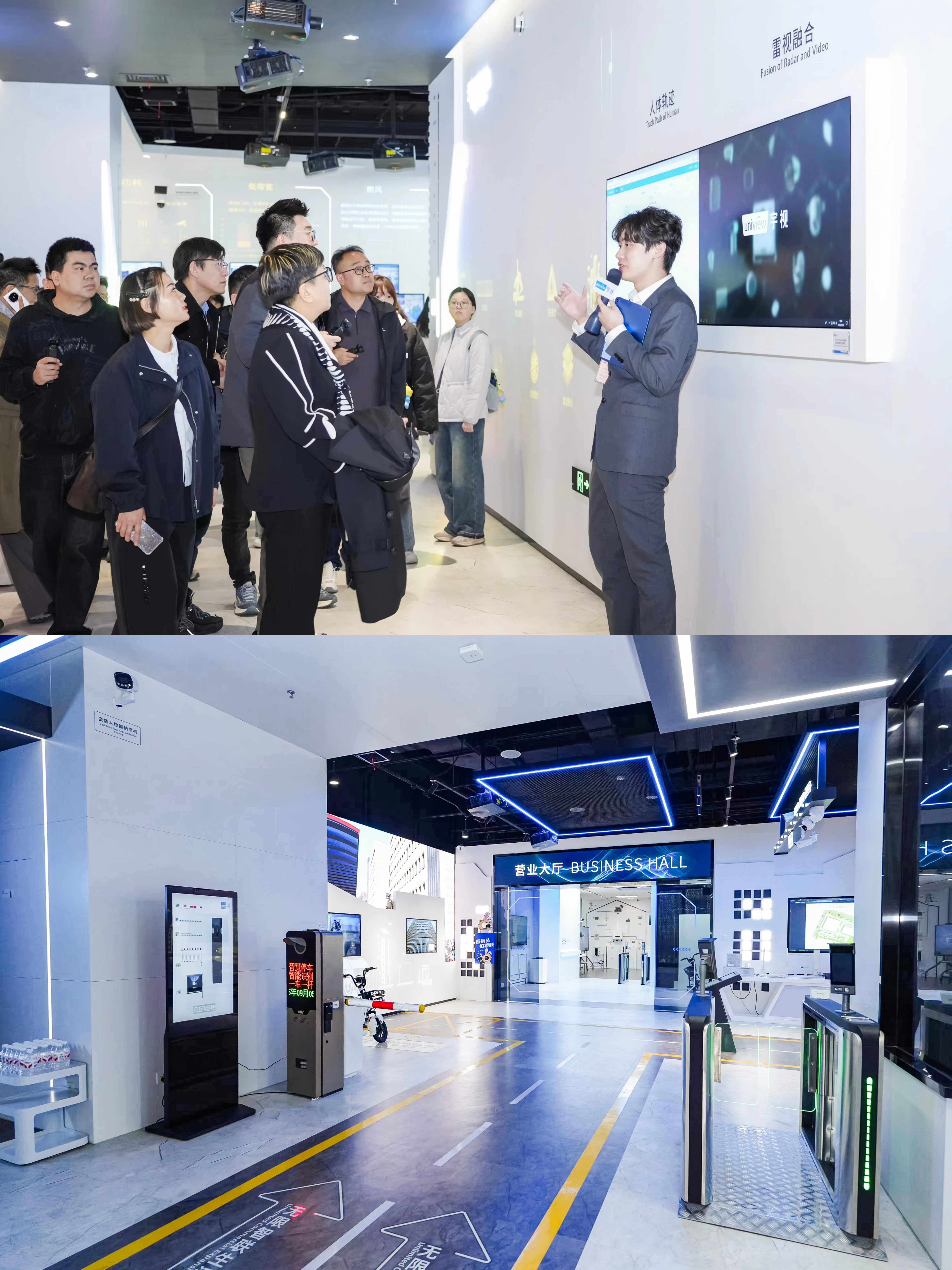 来杭州的第一站，就到了宇视科技，真切感受到这家技术实力派的底气与实力，不玩虚的，