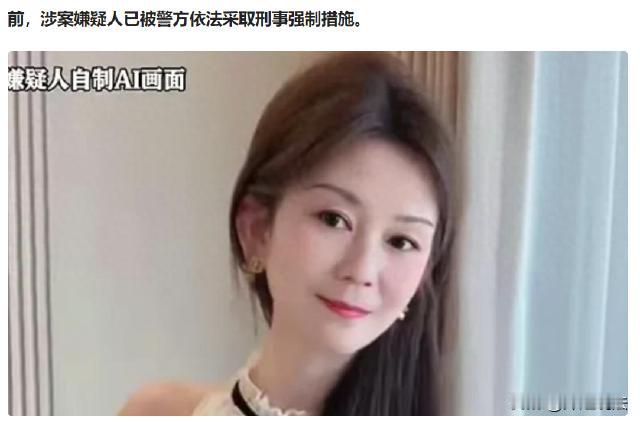 上海，男子谈到一个90后性感美女，对方还是高知人士在医院里上班，每天看到女友那温