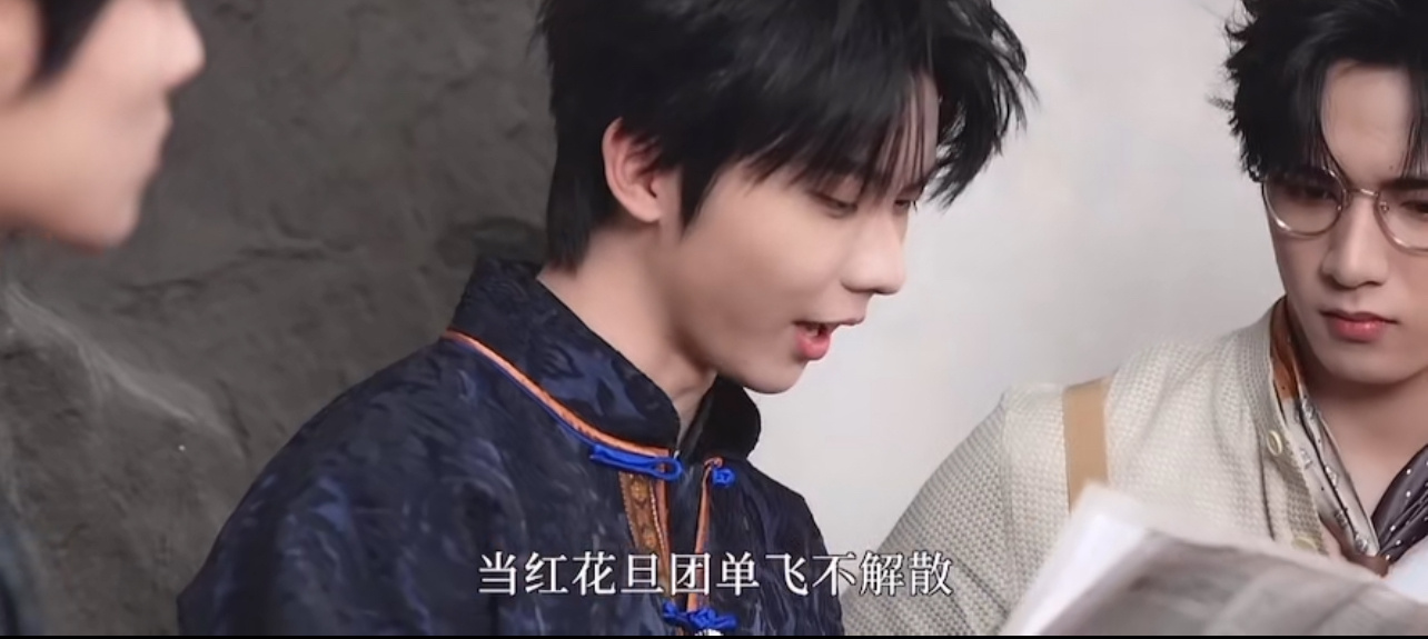 这说的是大师兄TFBOYS 吧？[卡皮巴拉][卡皮巴拉][卡皮巴拉]时代少年团上