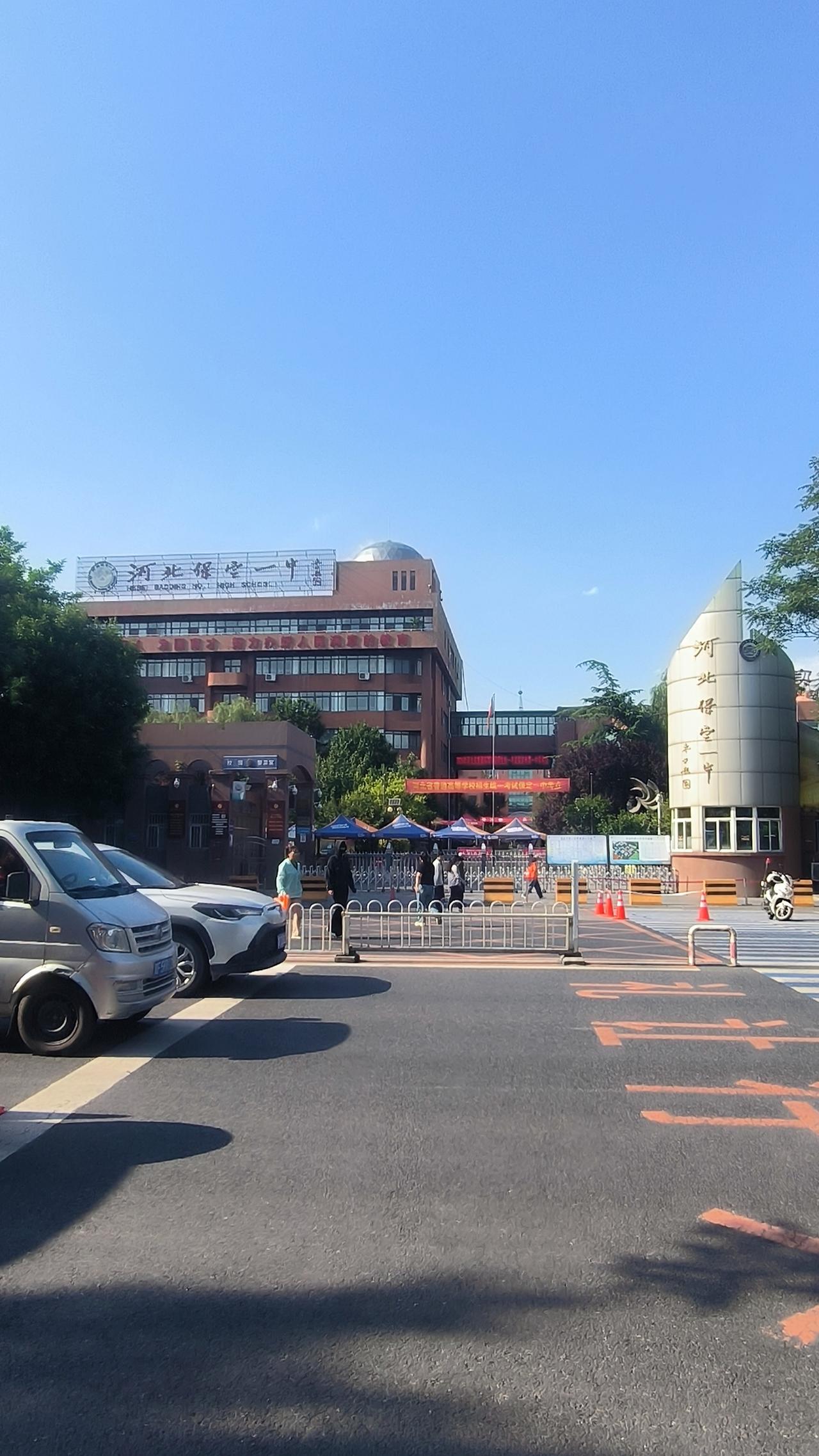 三年数据直观体现！保定高考人数持续走低
 
2024年：考生1.53万余人，考场
