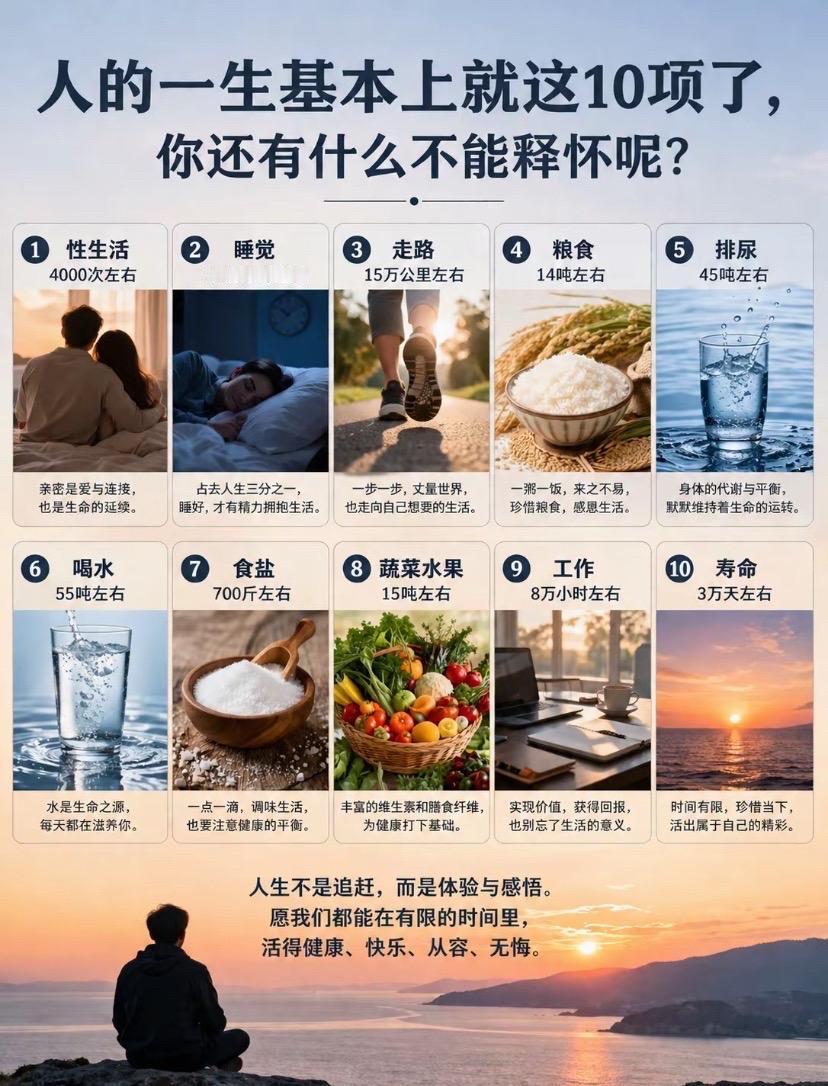 臣妾做不到啊？