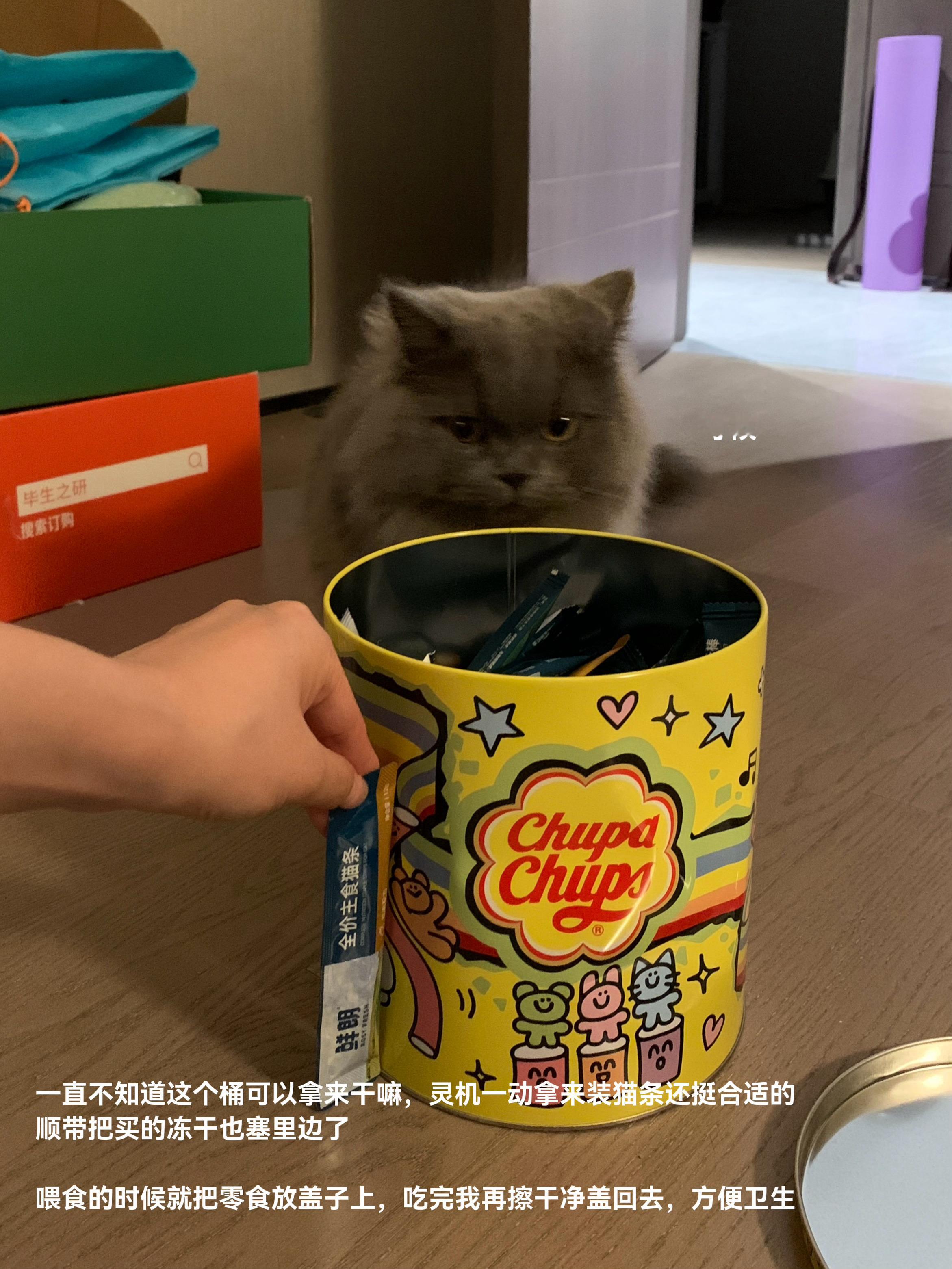 我的钱好像是被大风刮走的…… 