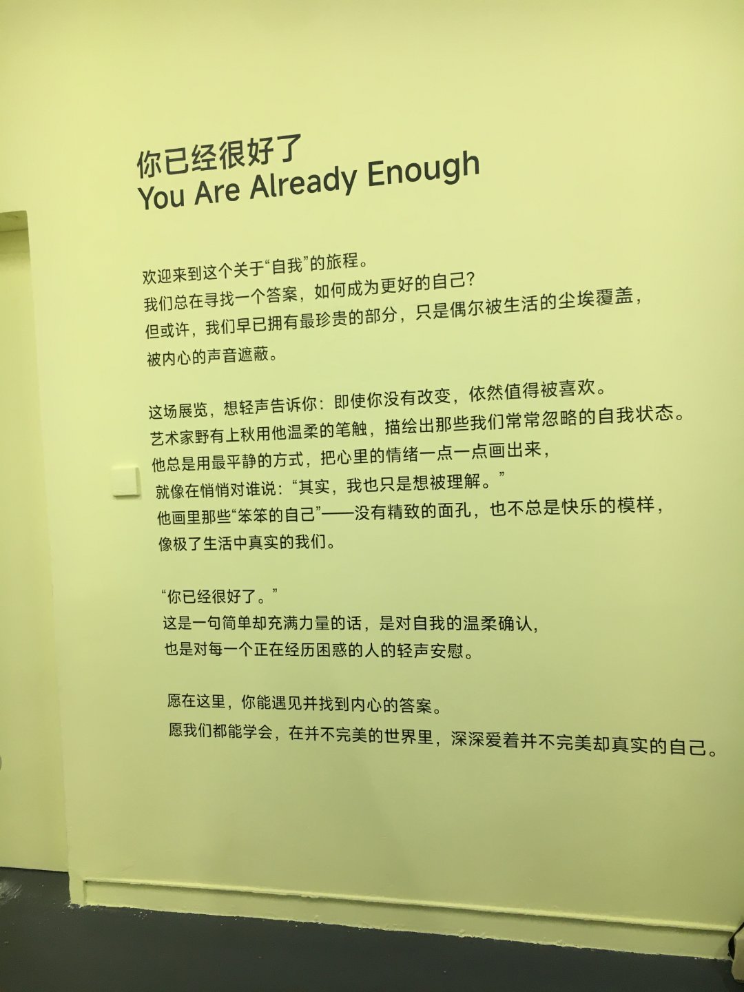 呜呜呜 萌鼠了 