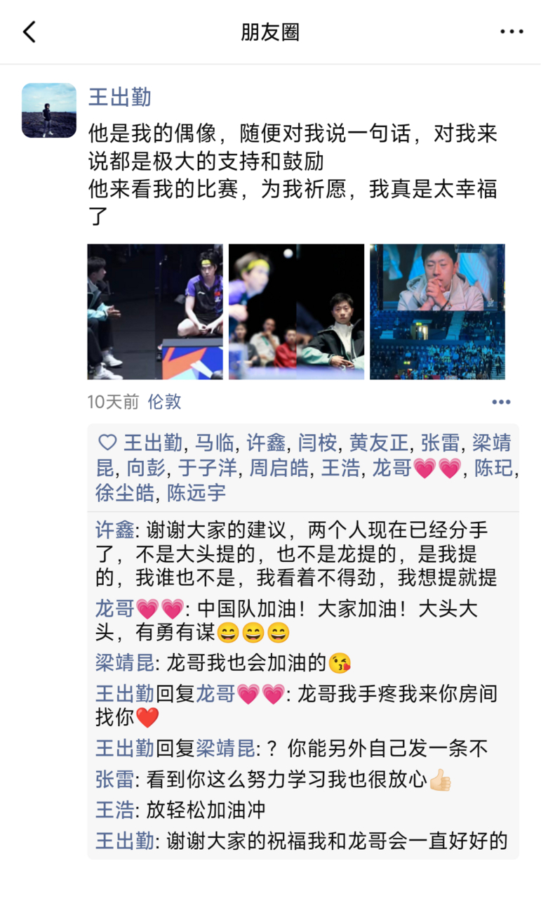 9872请问怎么才能让姐姐换一只狗？ 