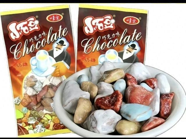哪些曾经很火却消失了的童年零食？童年记忆忽然开始攻击我。 ​​​