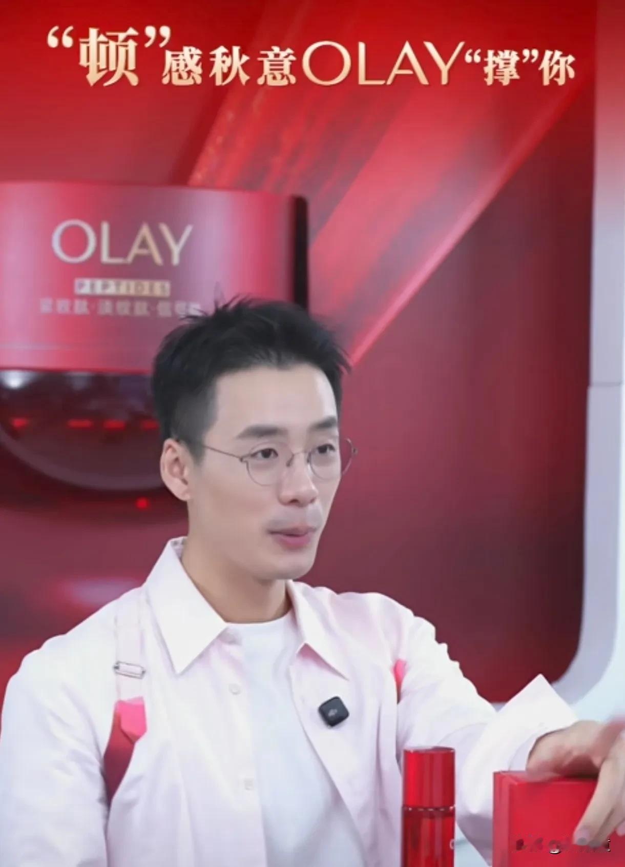 顿顿第二次直播看了，综合几个数据，有点担心！
第一:在线人数是1万左右。
第二: