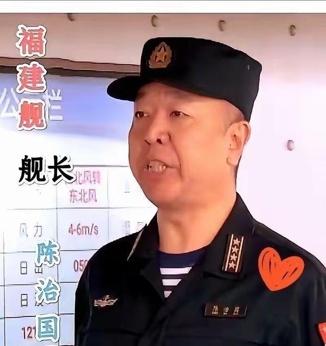福建舰舰长，是真狠人！ 福建舰的舰长，是个狠绝色！厉害到什么程度？据说当年他开着