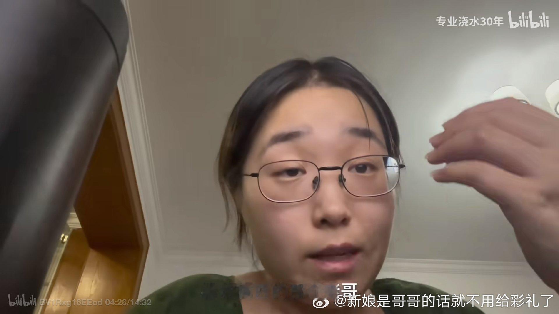 分享图片 