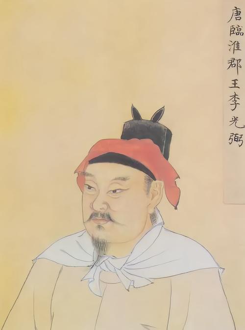 李光弼 唐朝中期名将，左羽林大将军李楷洛第四子，自幼为人沉稳严毅，善骑...