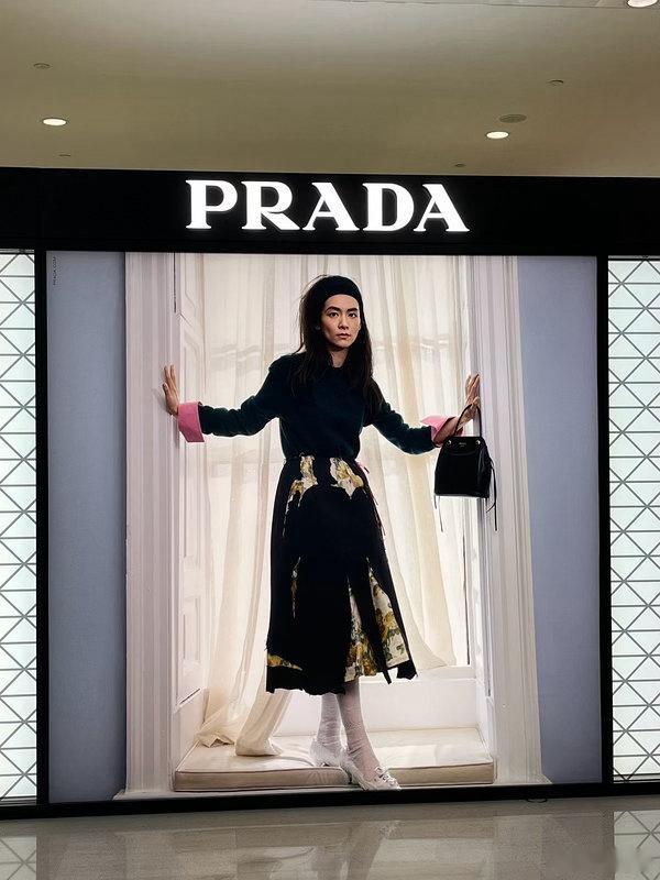 Prada给陈昊宇拍的大片怎么评～