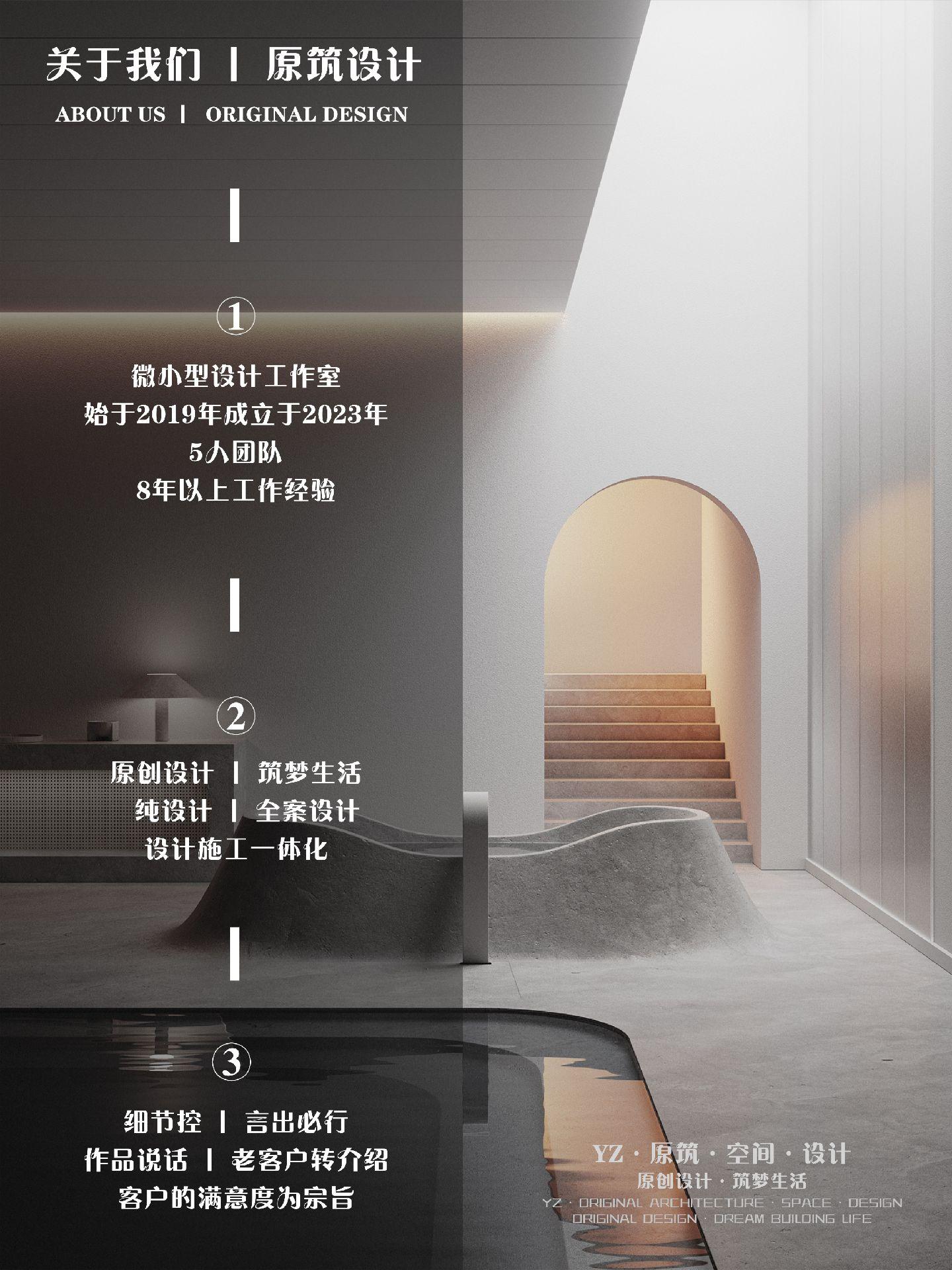 太愤了，我决定实名曝光这家室内设计工作室。工作室成立至今，一直没有正式...