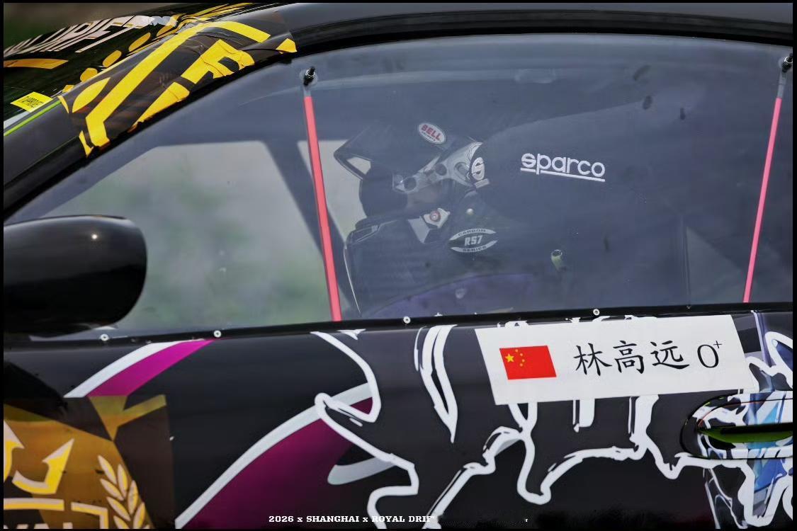 6月5日林高远参加汽车飘逸比赛，这个赛车也是让他闯进来了，而且今天很多比赛的选手