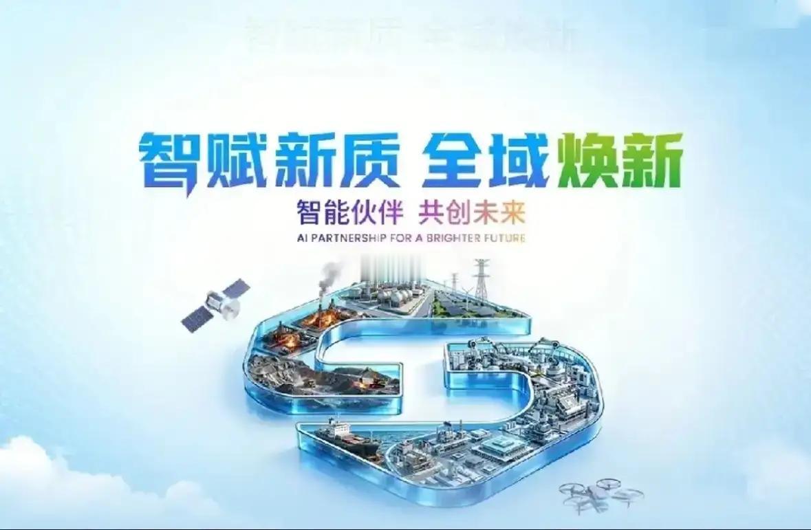 多少存款才可以让你躺平呢？
10万：年利息950元；
30万：年利息2850元；