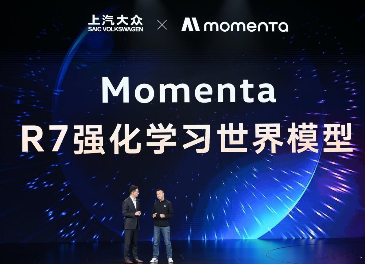 等了这么久，上汽大众ID.ERA 9X终于迎来上市了，给人感觉大众这两年确实是“