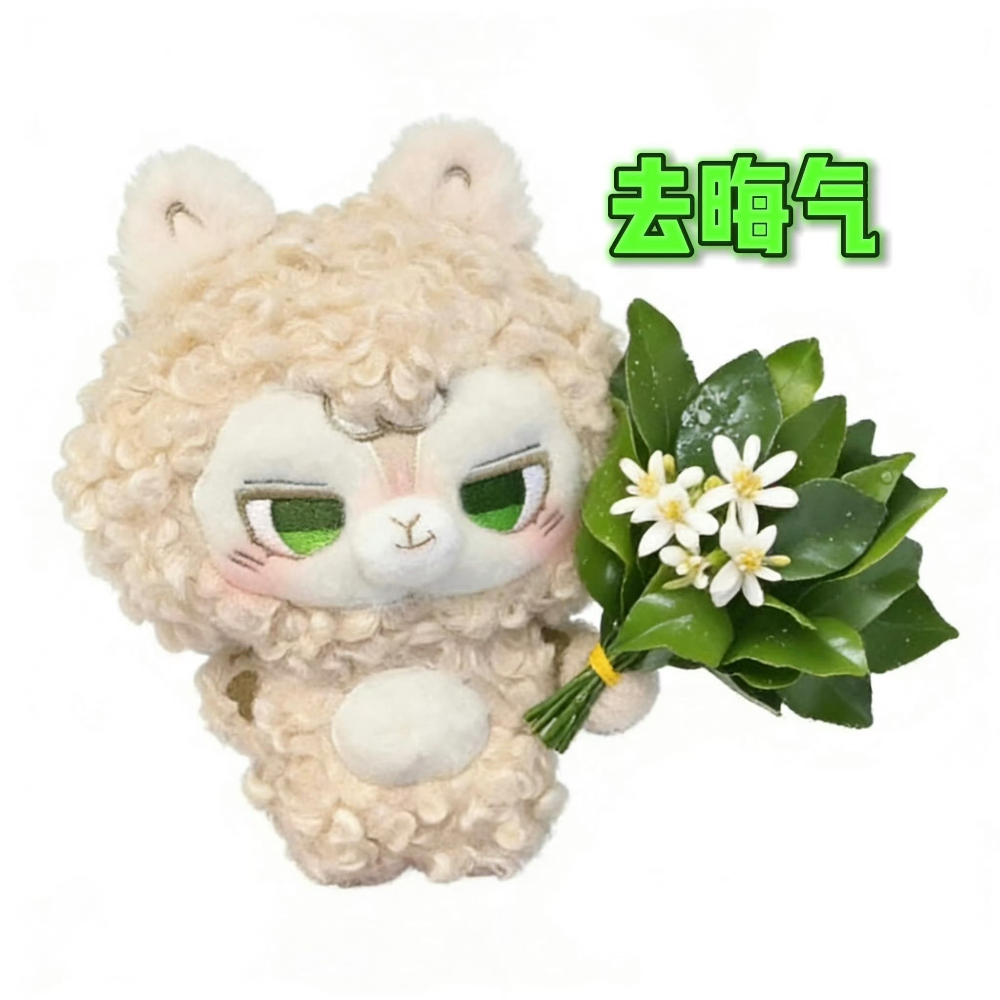 贺峻霖  时代少年团解散！贺峻霖单飞对yzn眼睛很好💚当贺峻霖粉丝太爽了，学历