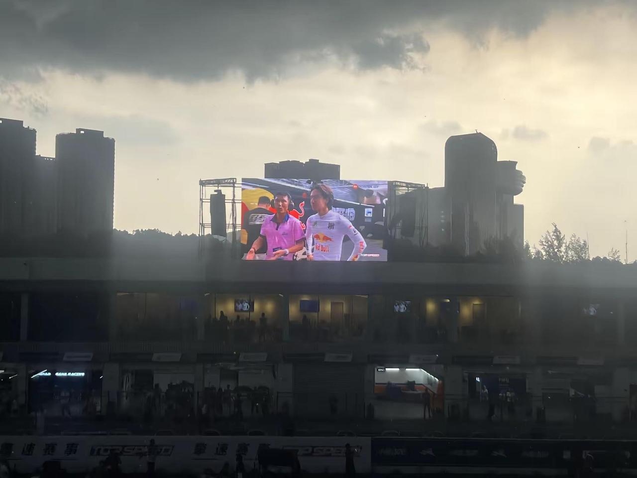 王一博。王一博 欧巴沙浪嘿
