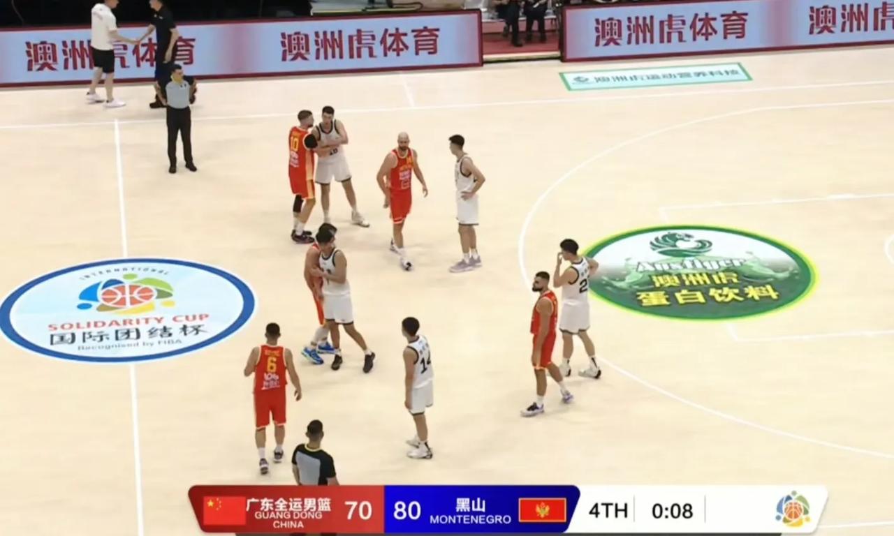 广东队与波黑进行一场热身赛，70-80输了十分，当属正常，球迷所盼望的是这些球员