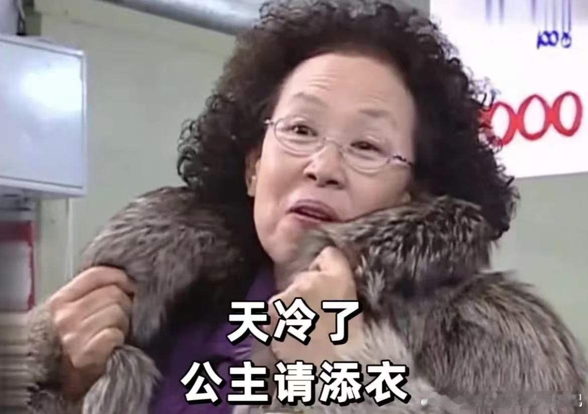 #羽绒服旺季提前到来#今年的羽绒服旺季提前到来啦。天气变幻无常，大家都开始把羽绒