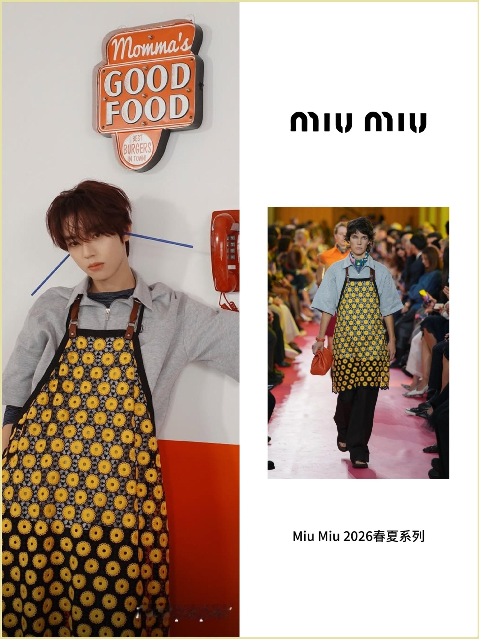 以为是普普通通小厨兔结果人家一身是我买不起的miu 
