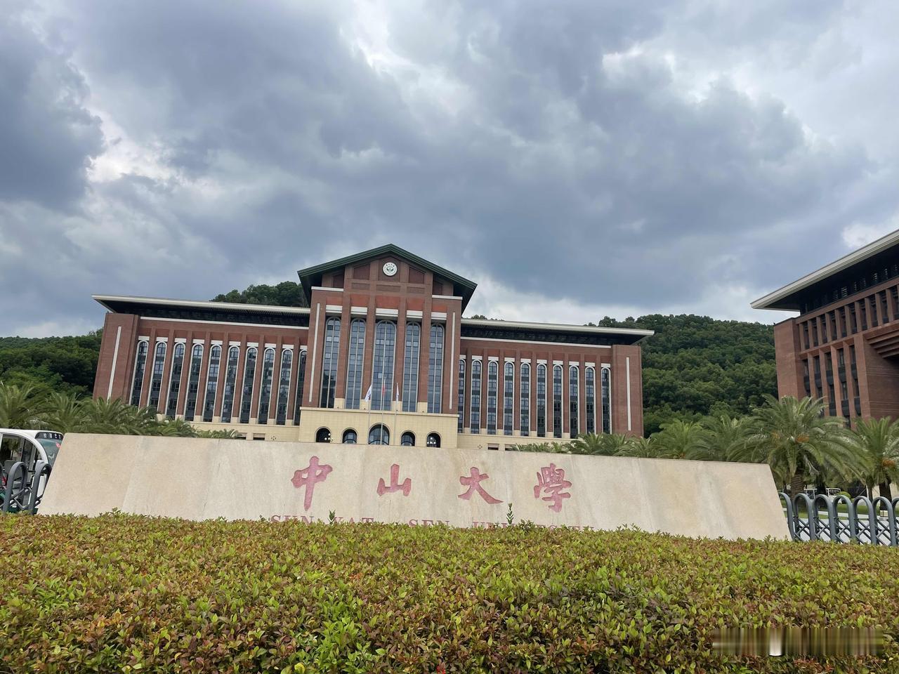 四川大学、天津大学、广西大学、重庆大学，基本每个省都有省名开头的大学，但是为什么