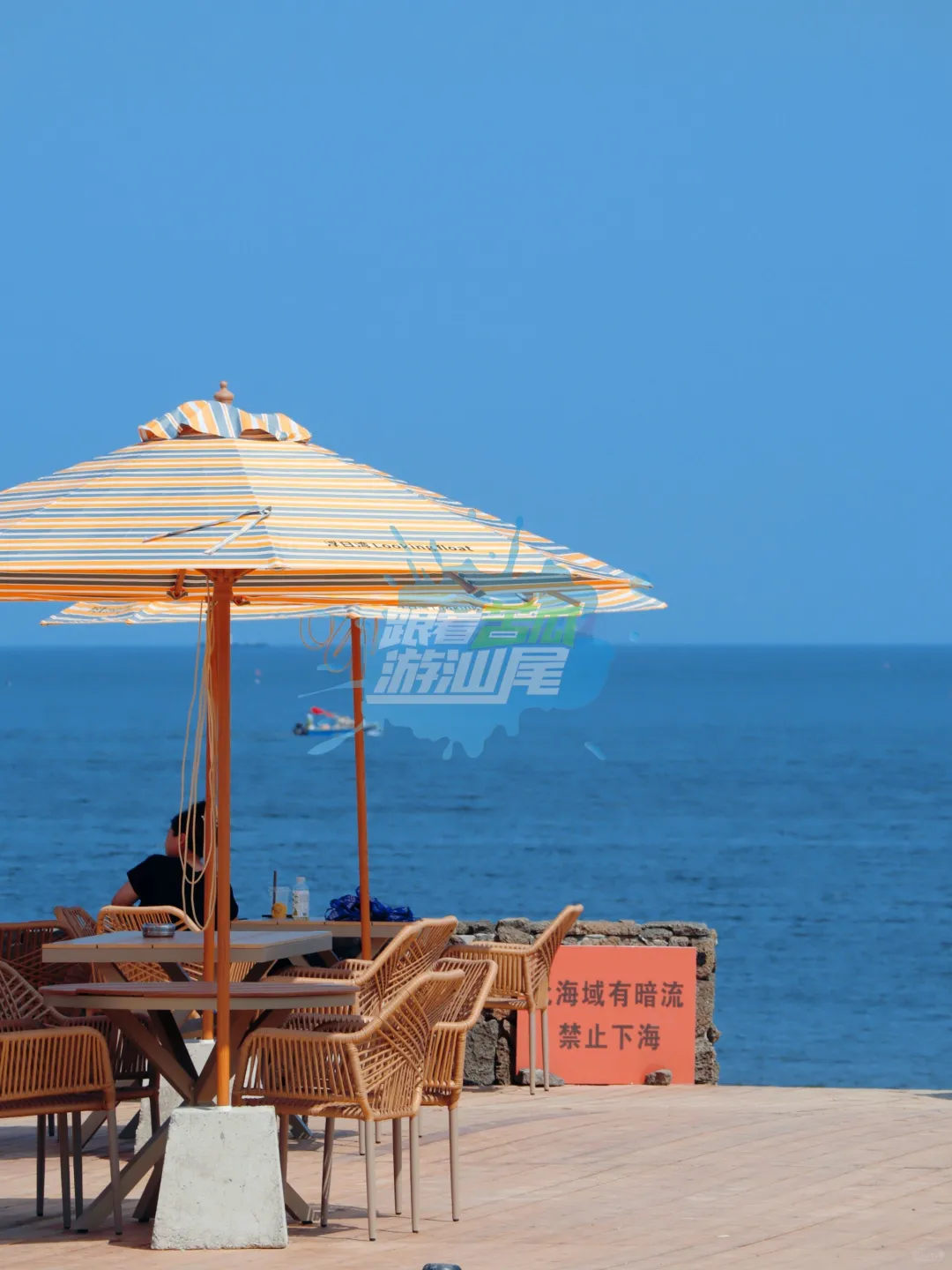 被严重低估的海滩🏝汕尾风车岛浮日湾