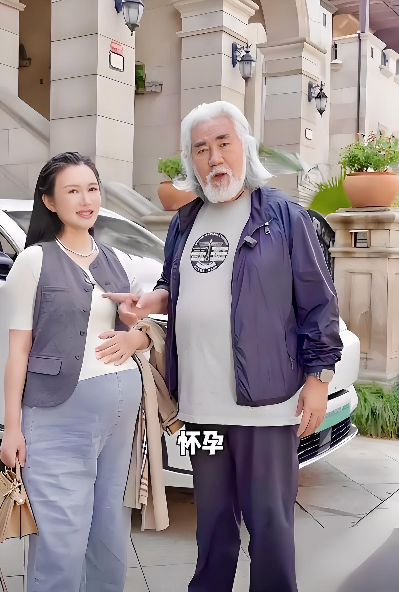 我们是真爱！

昔日，张纪中带着杜星霖出门散心的画面，这个时候的她已经怀孕39周