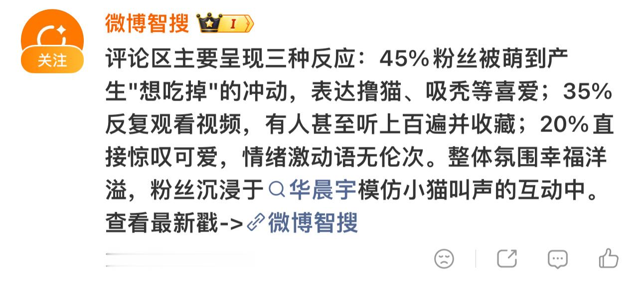 非常正确且完善的总结