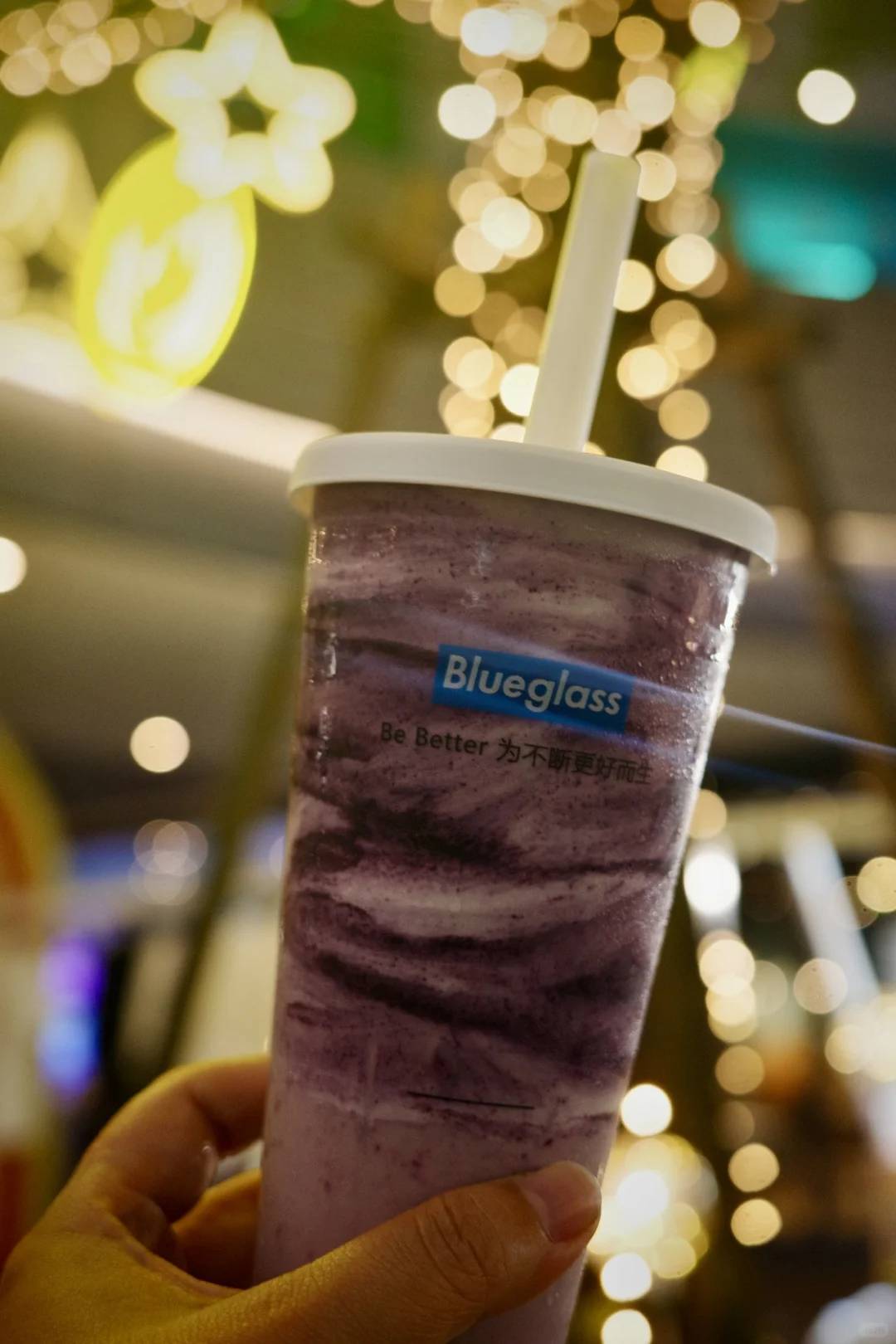 Blueglass的新品！！！也太健康了吧～～