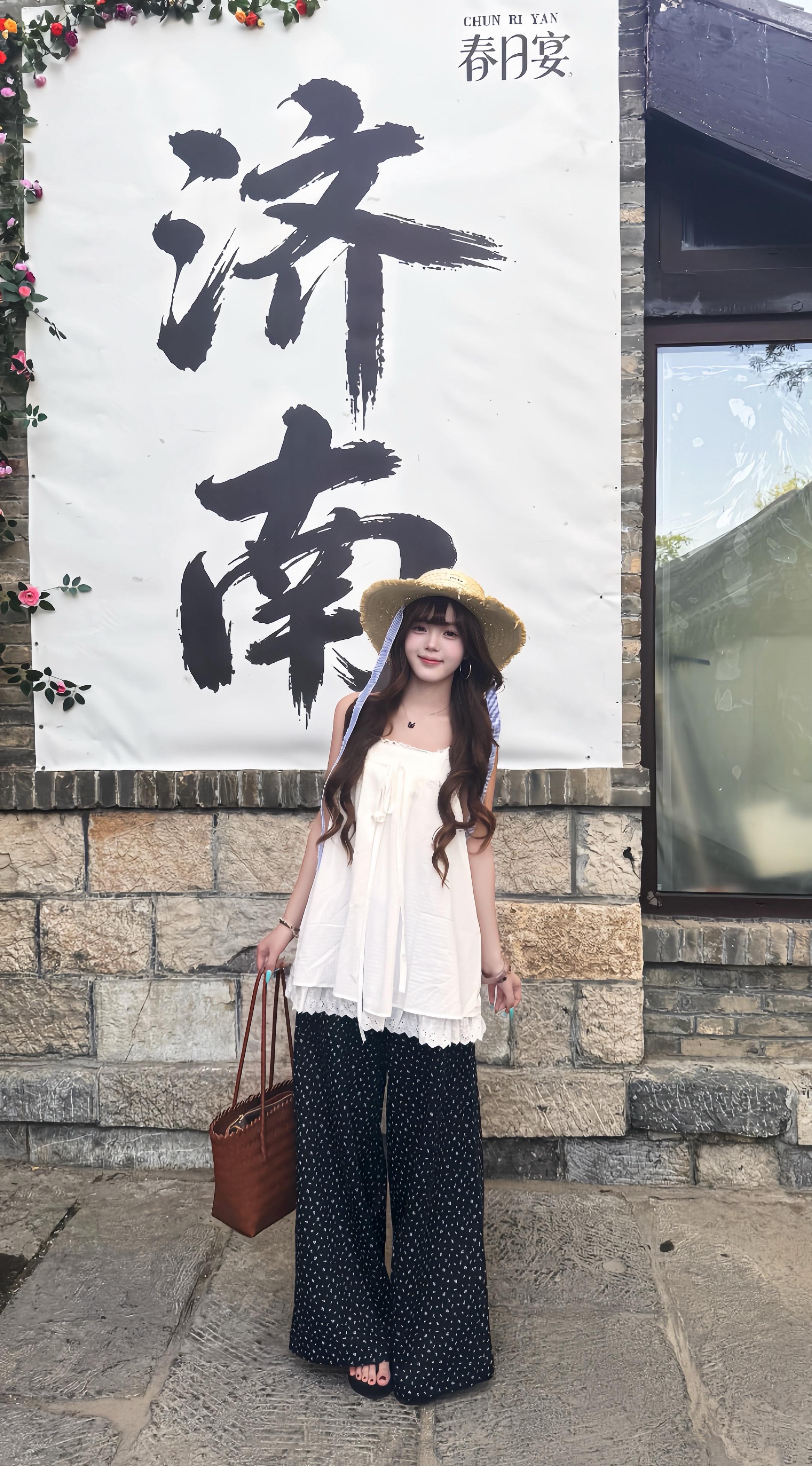 你一句春不晚 我就到了真济南