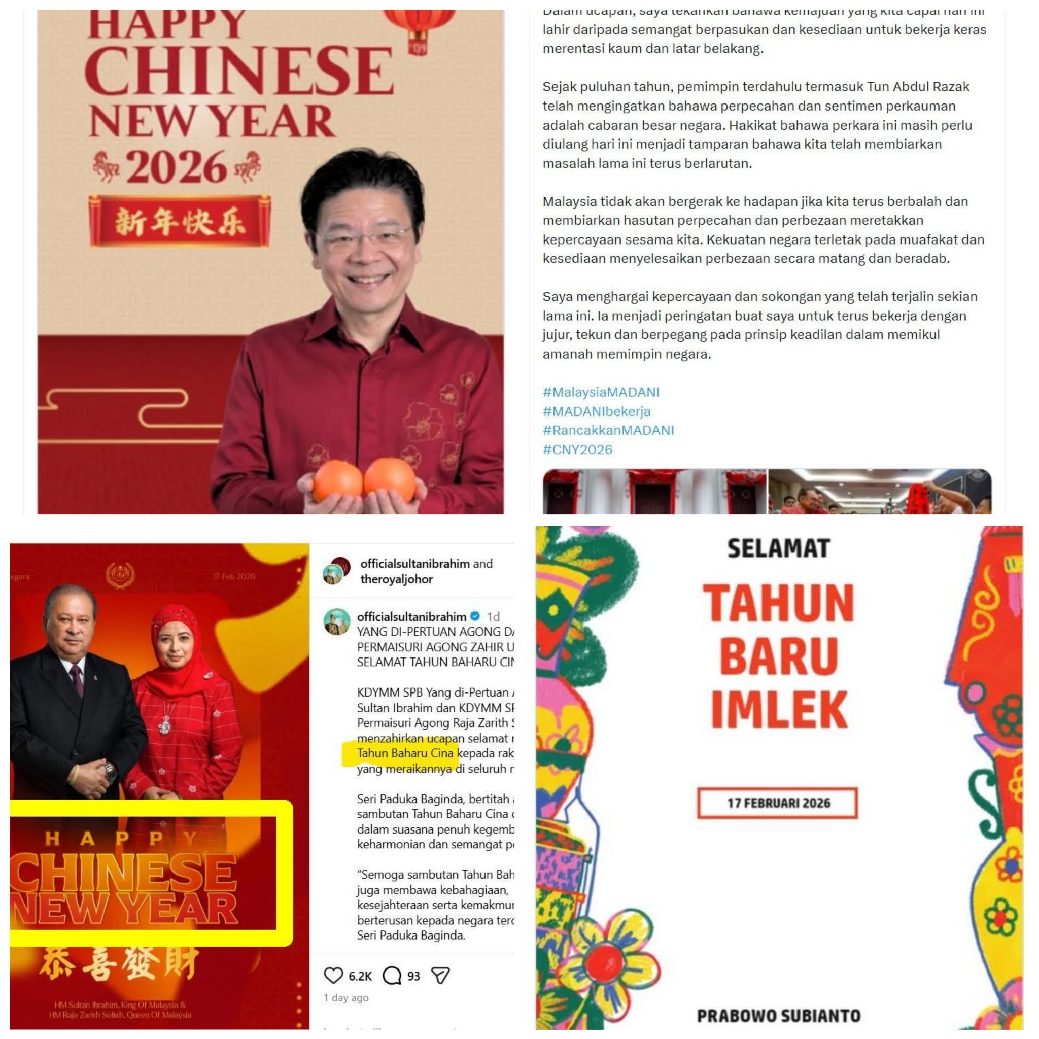 赖清德，蔡英文，澳大利亚总理：Happy Lunar New Year新加坡总理