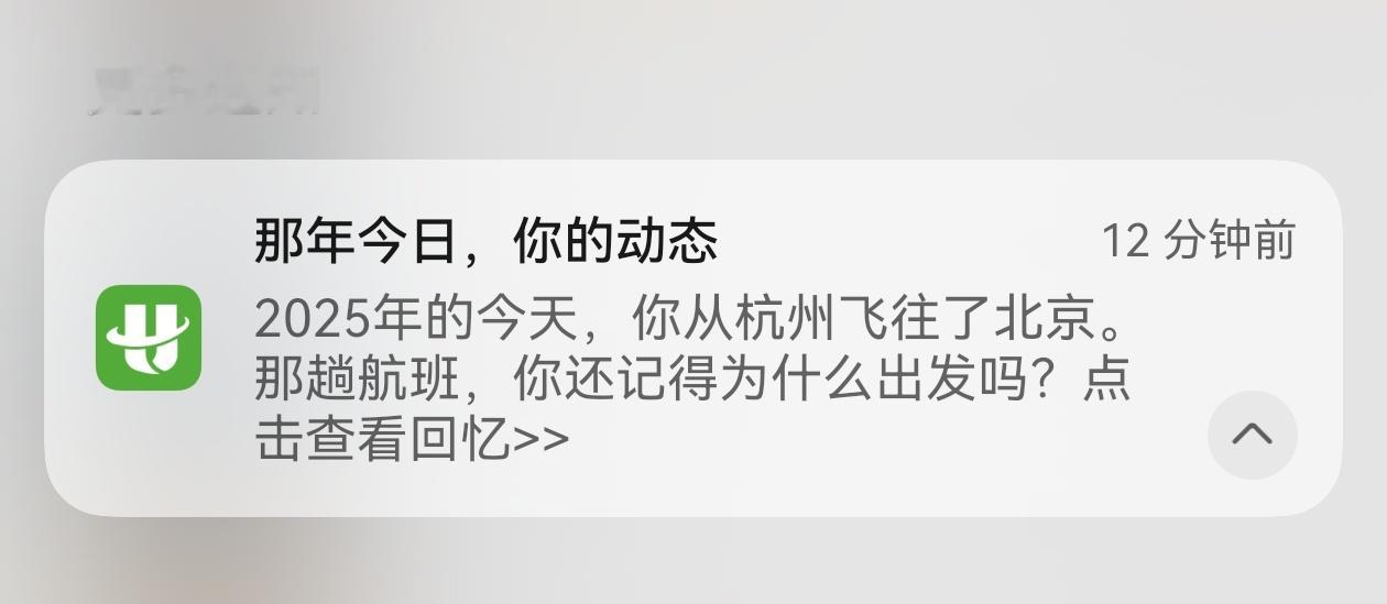 哭了