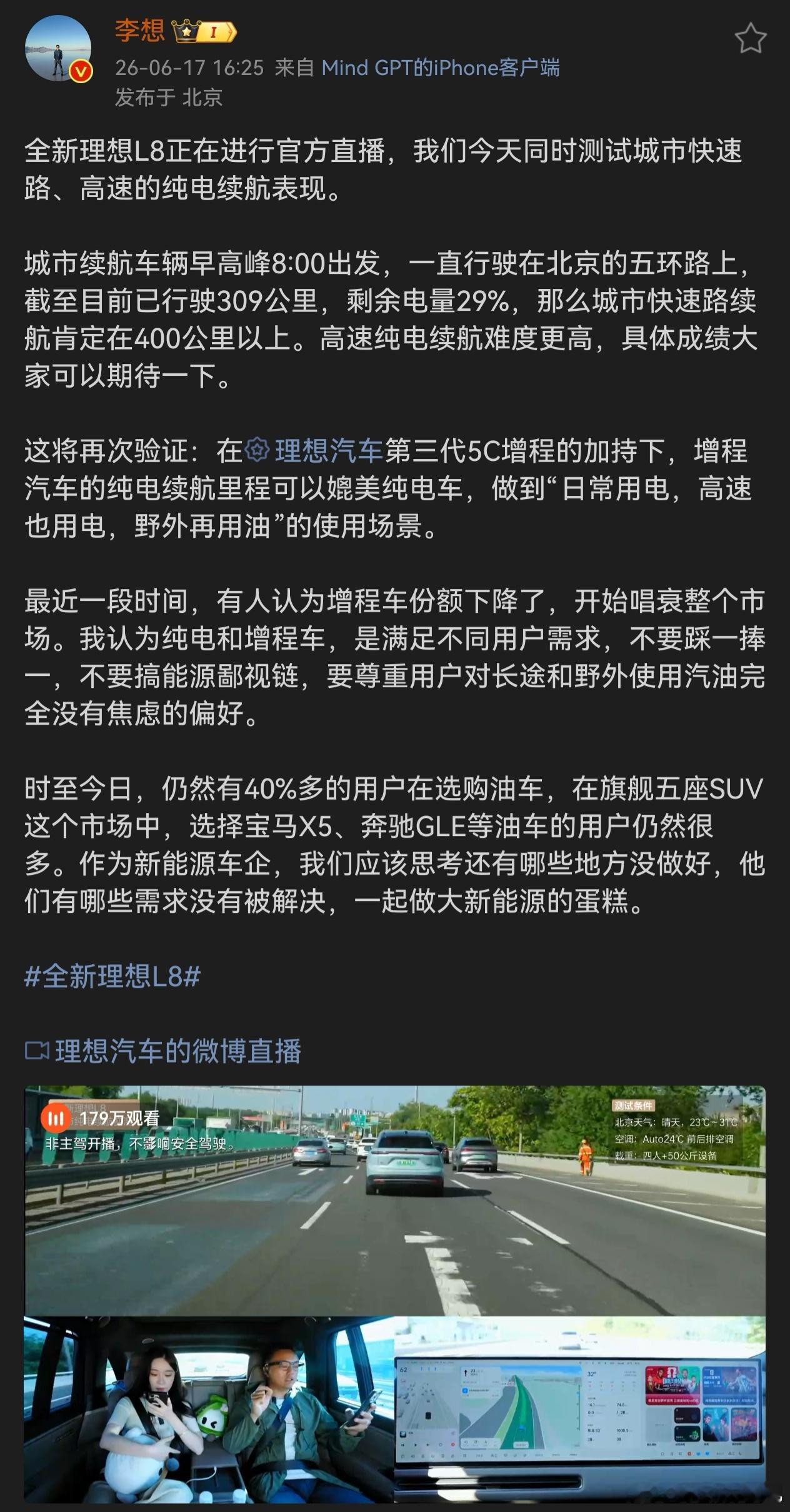 喜欢这样的厂长娓娓道来不暴论不咆哮心平气和地把话讲完其实大家都是屁股决定脑袋只做