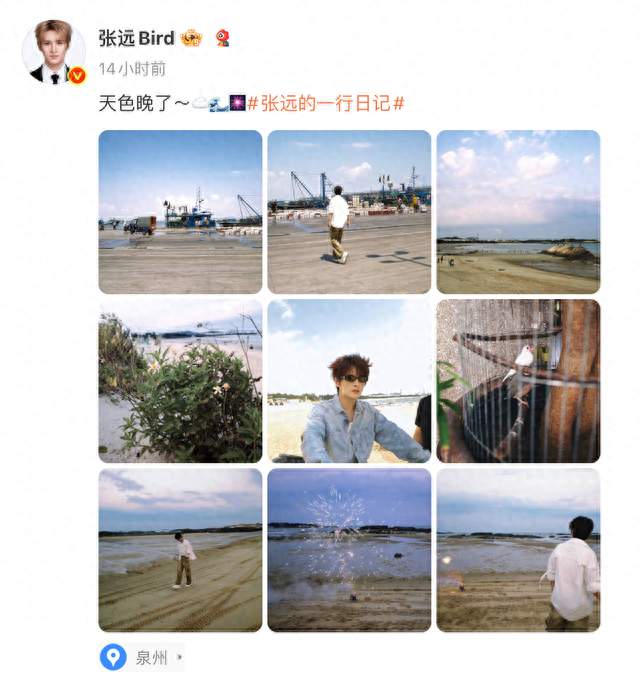 跟着美食游泉州 | @张远Bird 你要的泉州石狮美食攻略来啦！快快收藏！