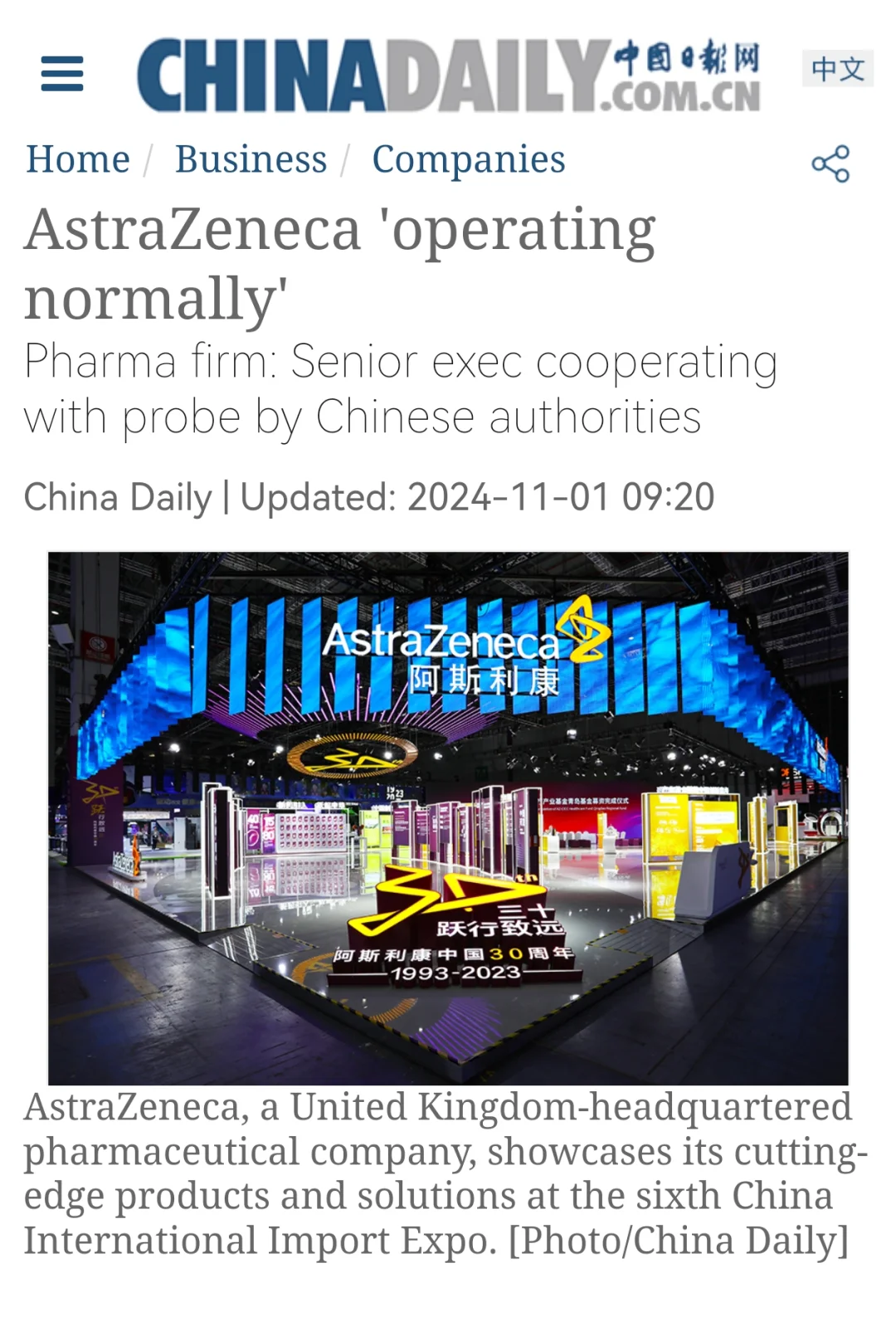 Astrazeneca “operating normally”