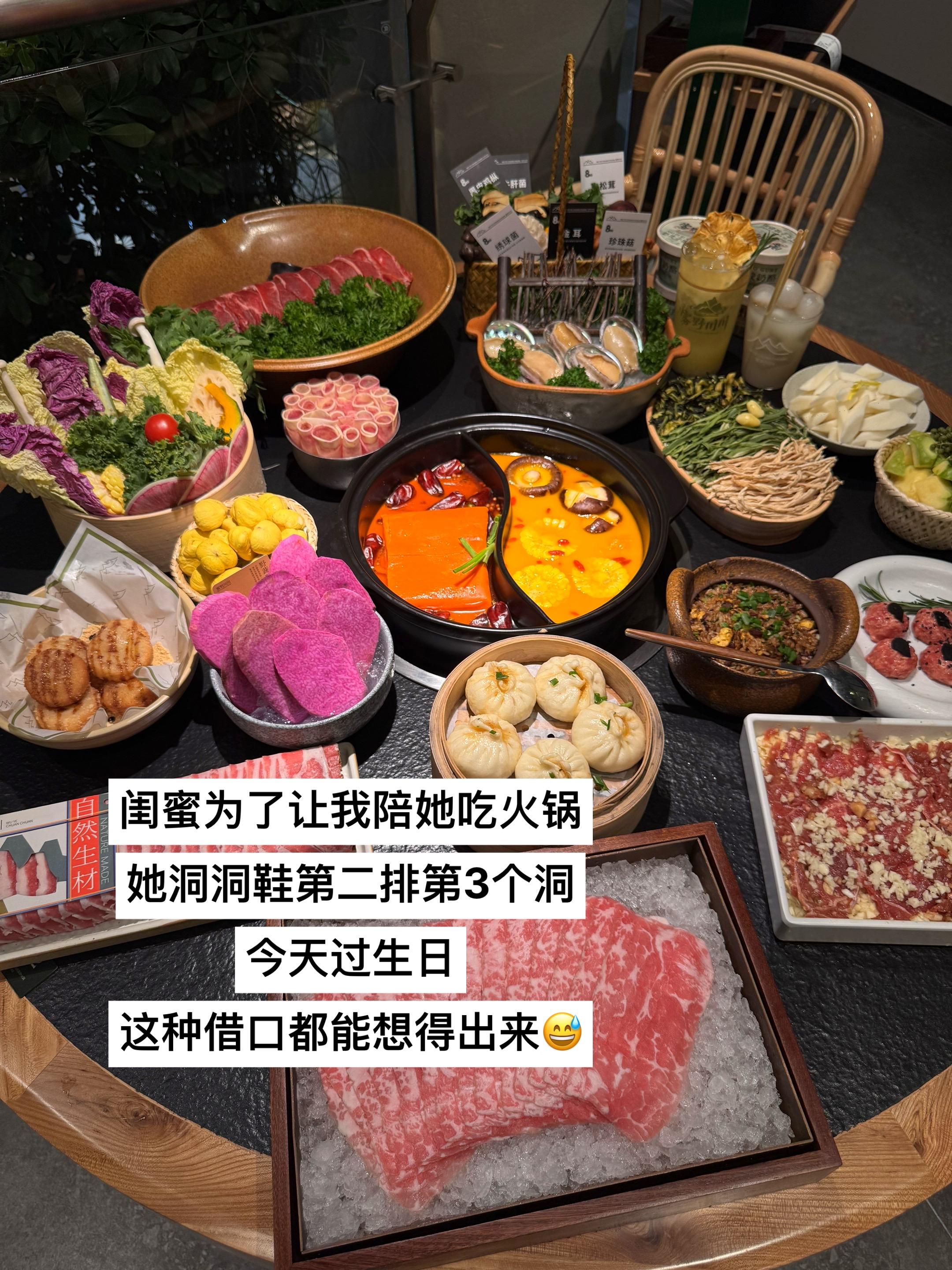 也太会找借口了…
