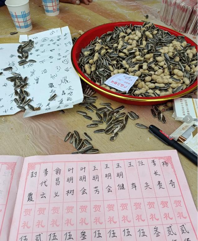 我这字让我写是不是丢人了