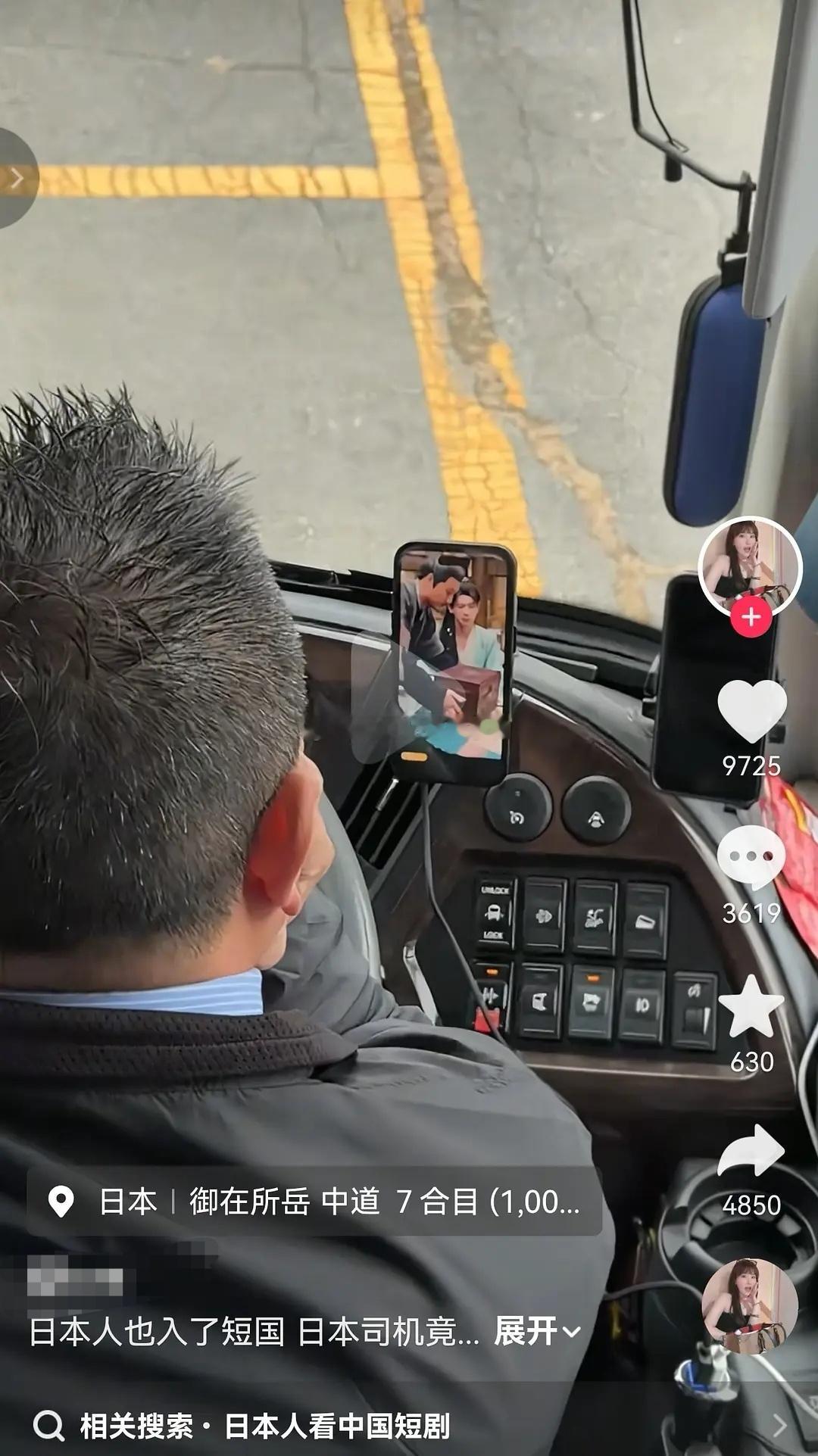 中国短剧已经成功出海风靡亚洲了吗？