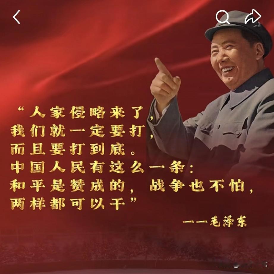 美国关税战一拳打战水上，浪花四起后，中国依然长江前浪推后浪，一浪高一浪。一切都在