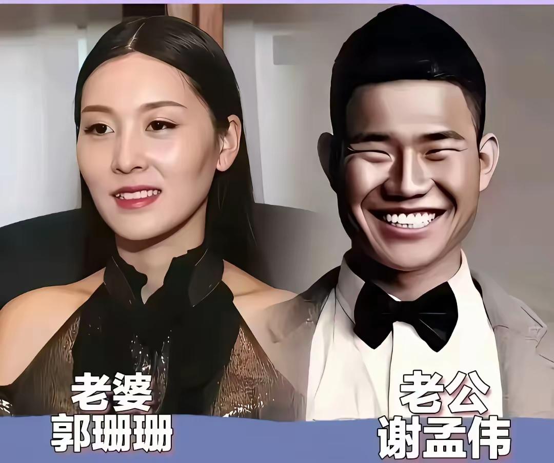真正的爱情，从来都不在乎年龄和外貌的差距！...  全文
