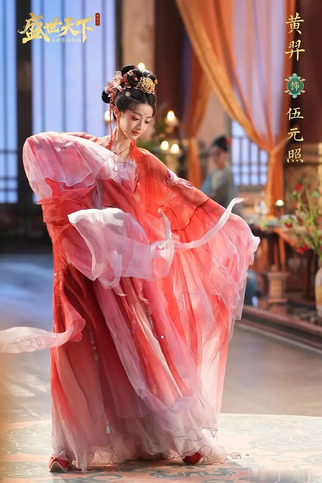 橙光盛世天下翻拍真人版了 ​​​