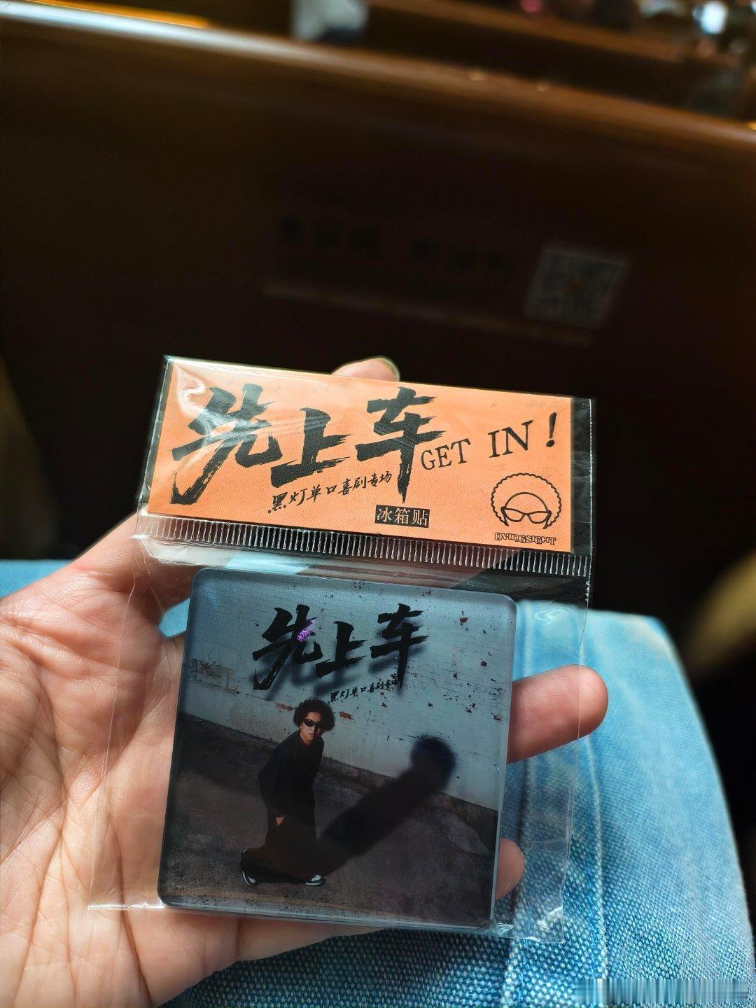 拿盲人博眼球要下地狱的喜剧之王单口季 黑灯这段脱口秀，真的值得深思。希望以后关于