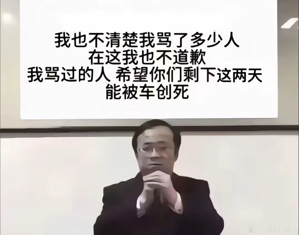对于唯➗们： 