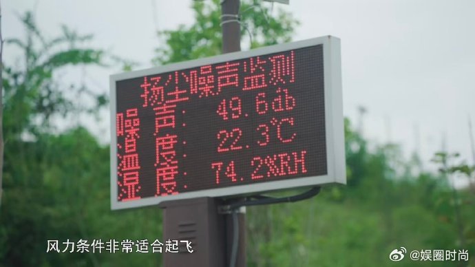 贵州峡谷里的空中大片这样诞生 国家地理摄影师在贵州挑战空中摄影 寻找最美目的地秘