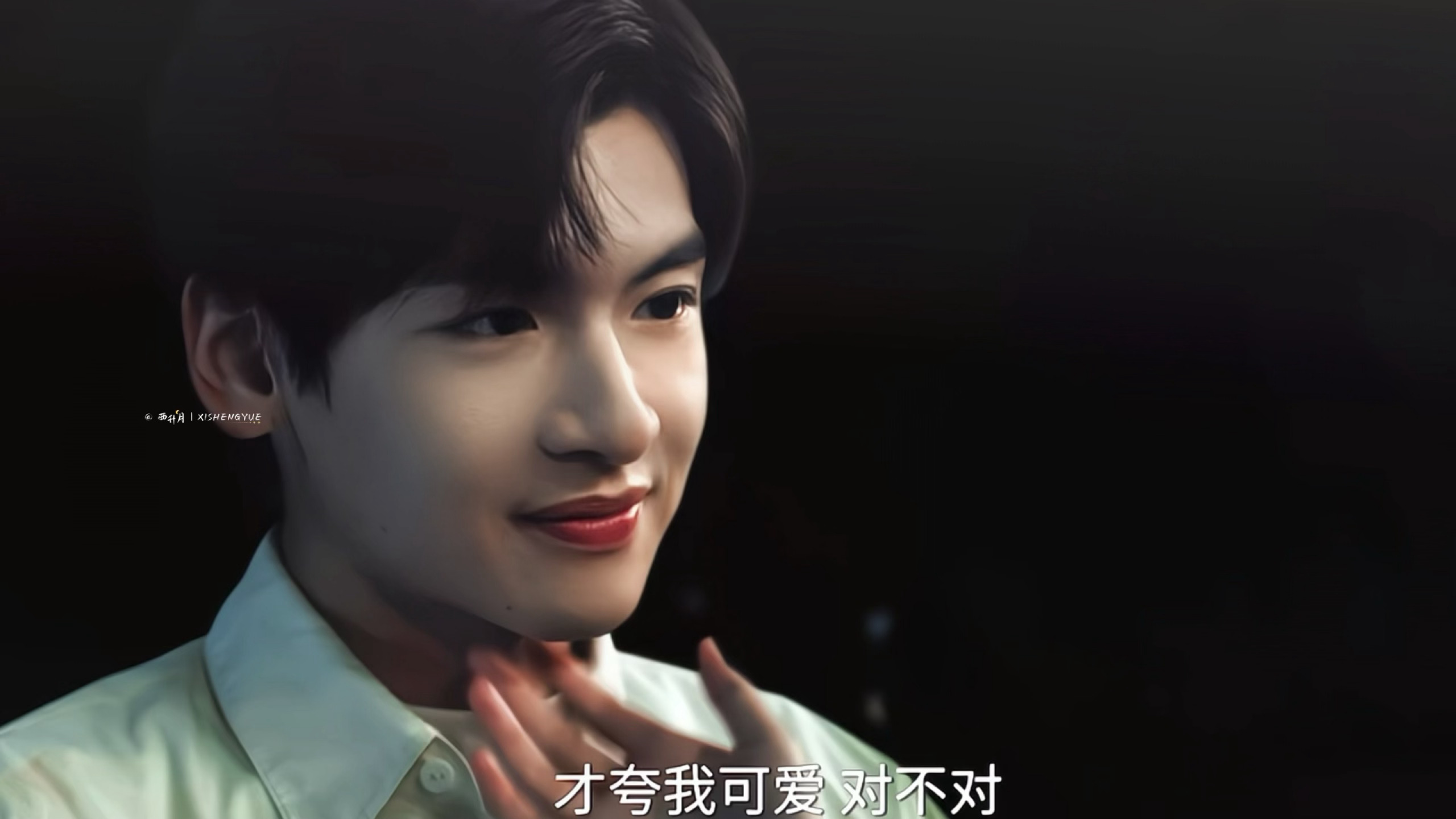 被俺们谈恋爱的椰奶萌哭惹😵💫你好1983