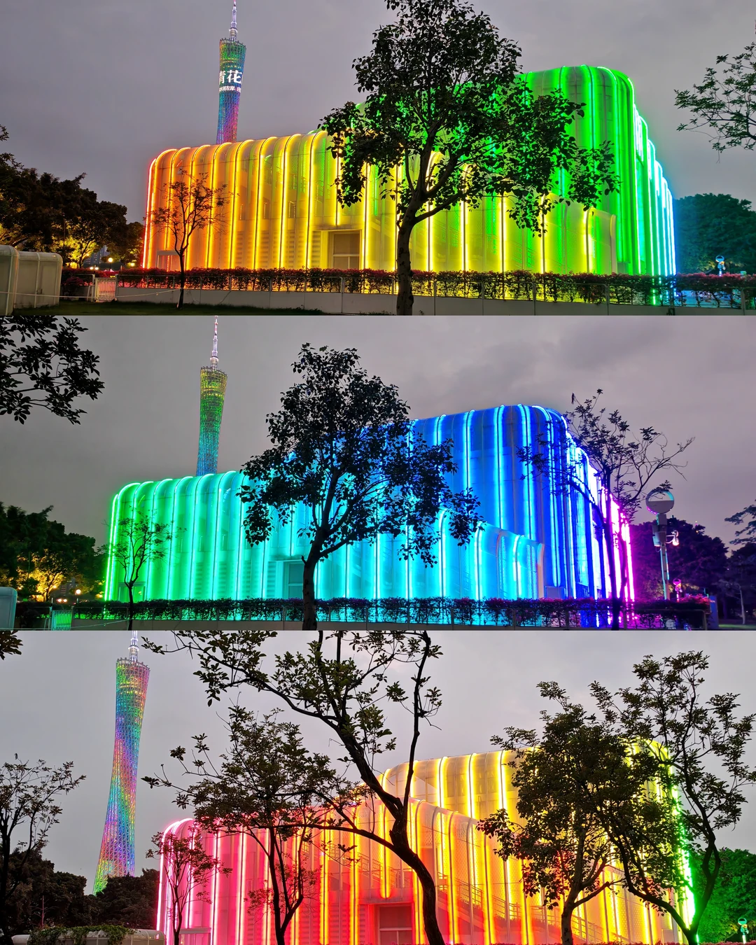 这个五彩缤纷的建筑是什么？