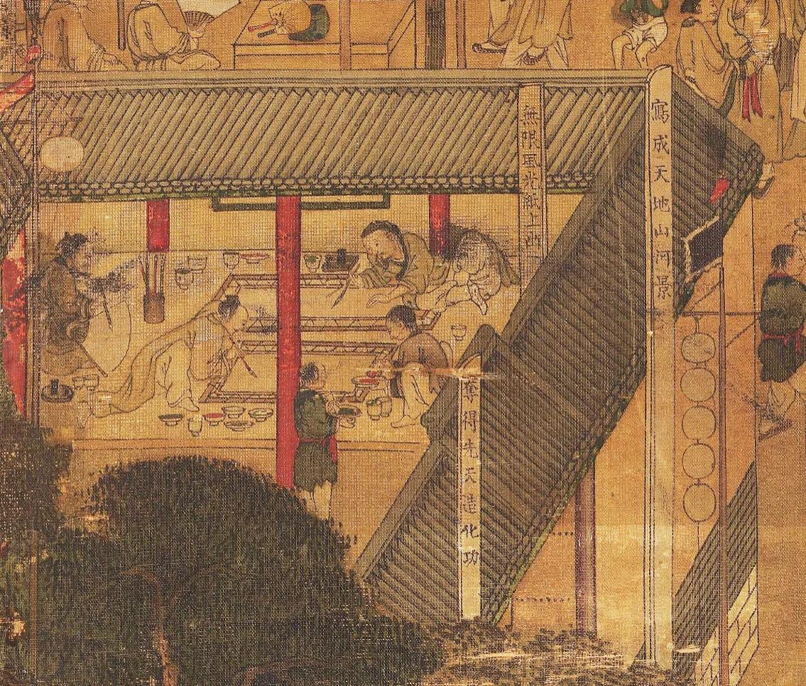 这幅绘画的局部价值在于记录了在绢上作画的真实过程，绢比较软，所以需要绷架绷起来。